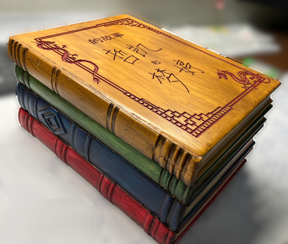 Custom Bookpile